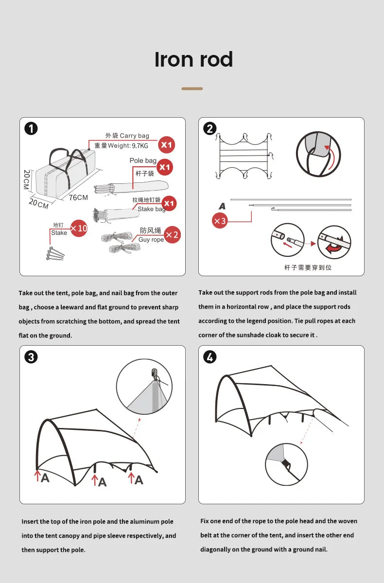 MOBI GARDEN Camping Black Coating Tarp