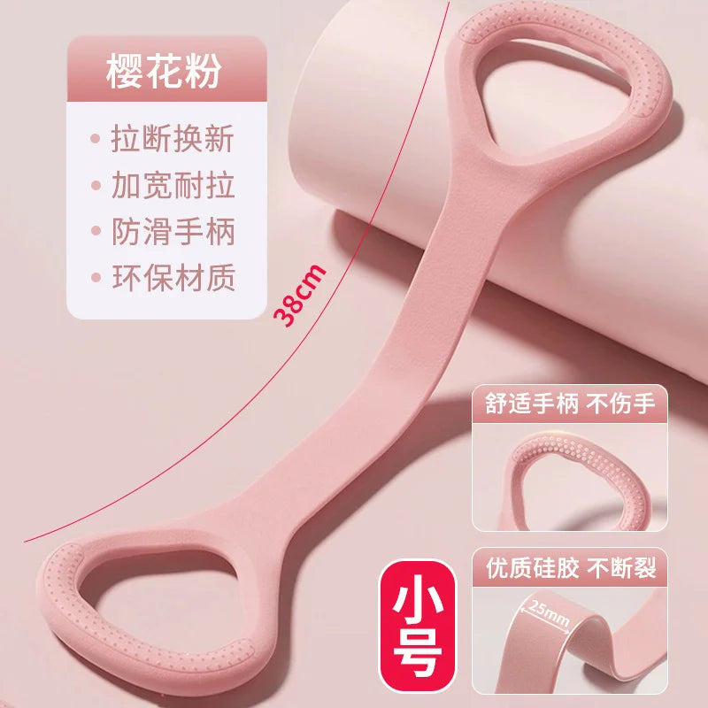 8-Word Pull-Up Device – Elastic Back Trainer for Women