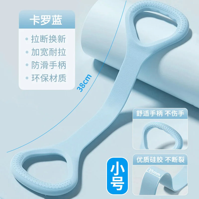 8-Word Pull-Up Device – Elastic Back Trainer for Women