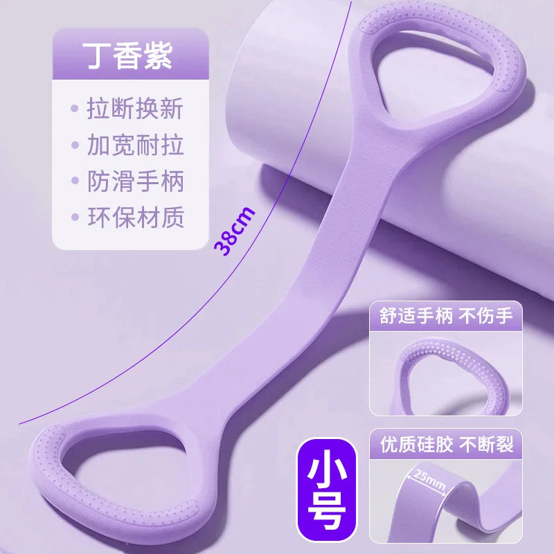 8-Word Pull-Up Device – Elastic Back Trainer for Women