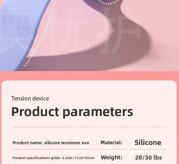 8-Word Pull-Up Device – Elastic Back Trainer for Women